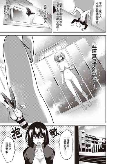 第26頁圖