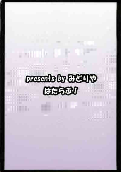 第22頁圖