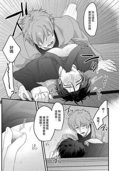 第26頁圖
