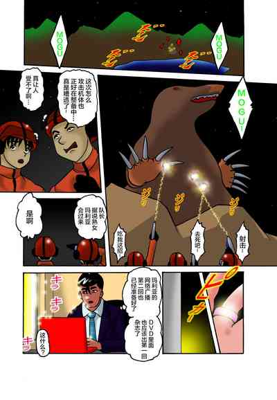 第10页图