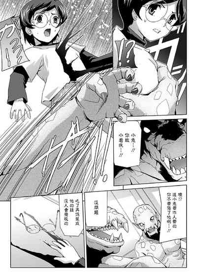 第102頁圖