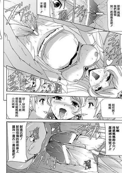 第130頁圖