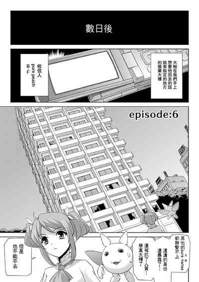 第134頁圖