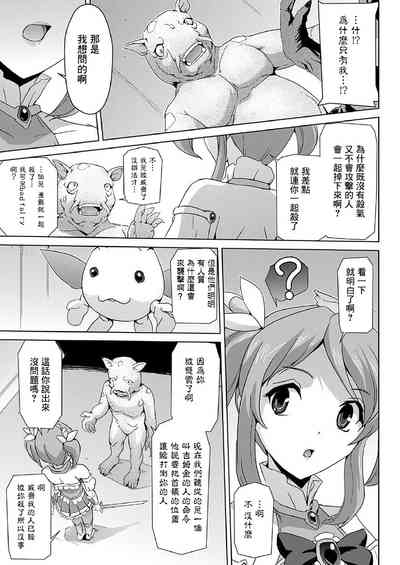 第138頁圖