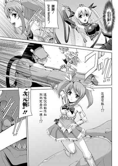 第14頁圖