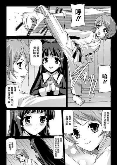 第34頁圖