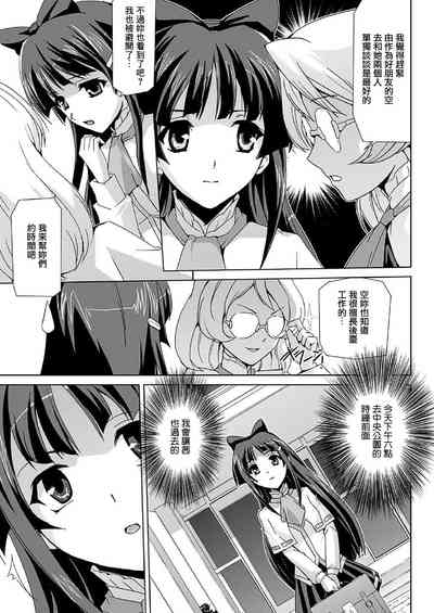 第38頁圖