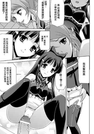 第46頁圖