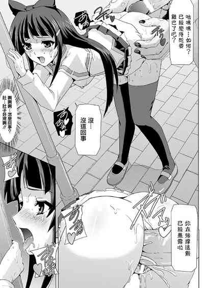 第54頁圖