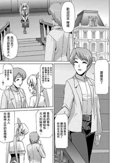 第70頁圖