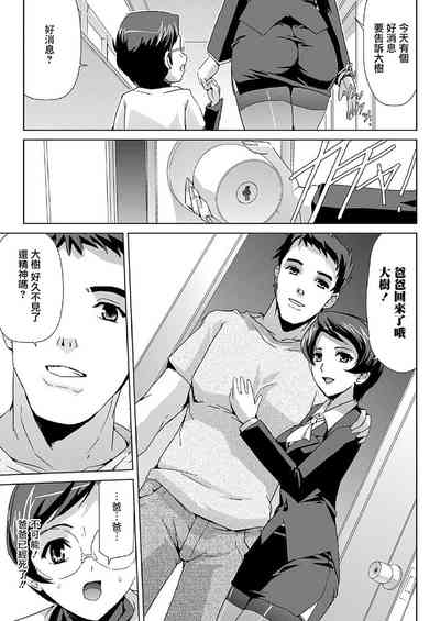 第98頁圖