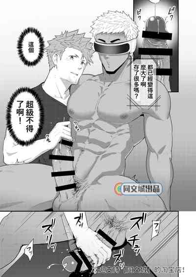 第10頁圖