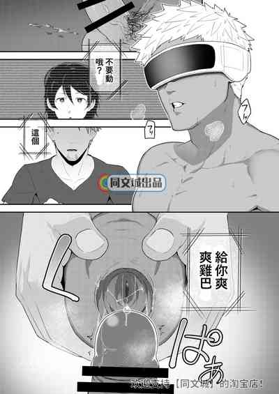 第14頁圖