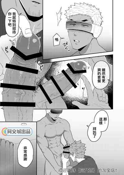 第22頁圖