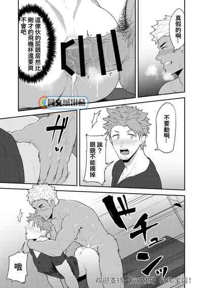 第26頁圖