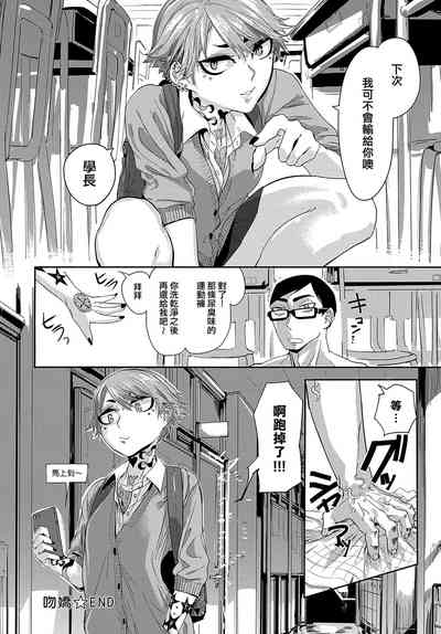 第22頁圖
