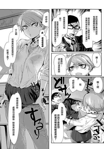 第6頁圖