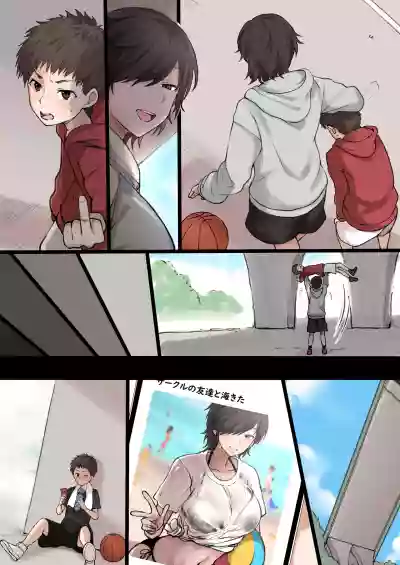 第10頁圖