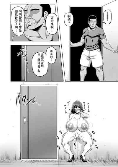 第10頁圖