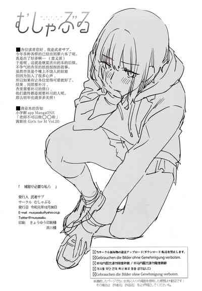 第22頁圖