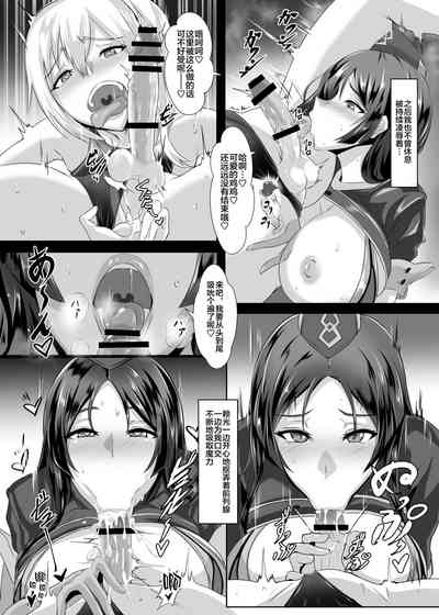第30頁圖