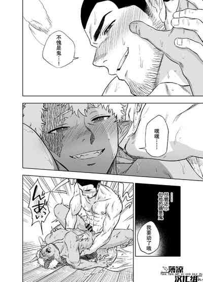 第22頁圖