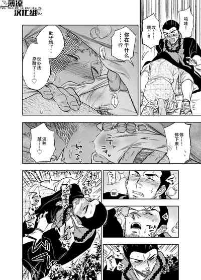 第30頁圖
