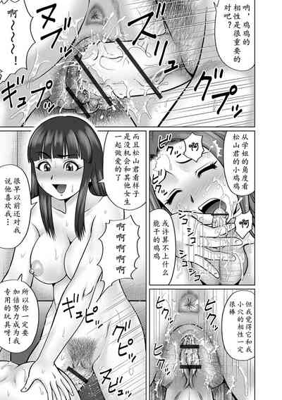 第14頁圖