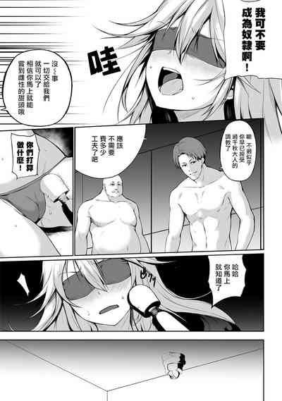 第6頁圖