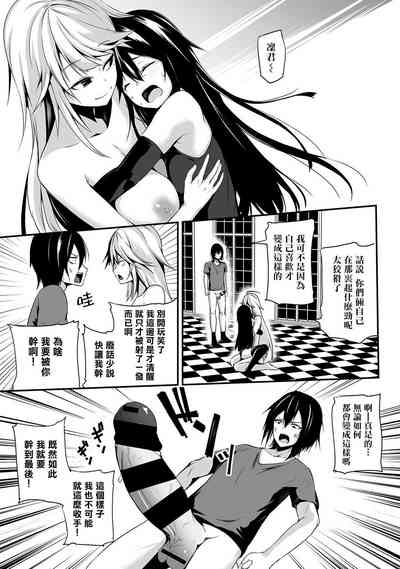 第18頁圖