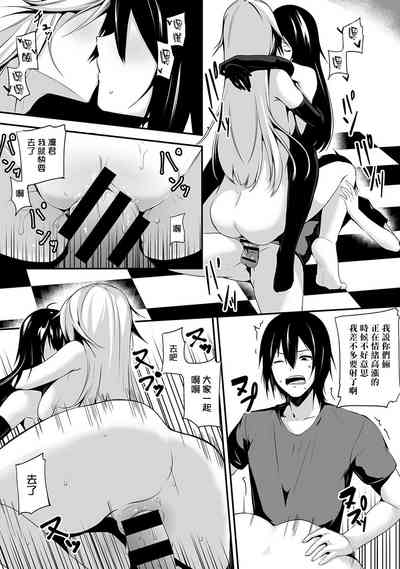第22頁圖