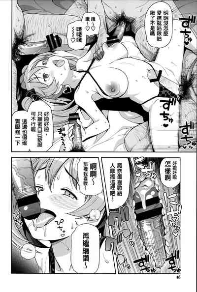 第46頁圖