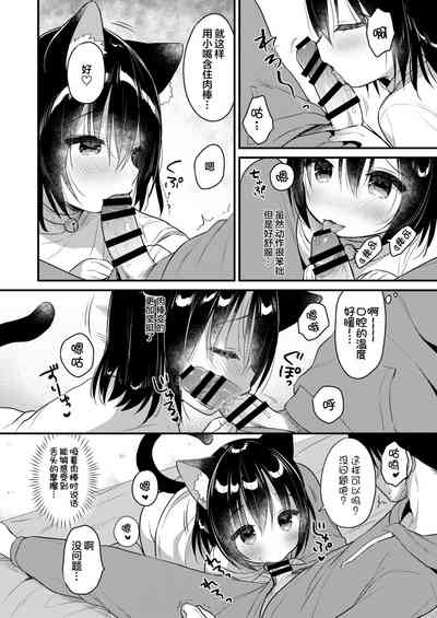 第14页图