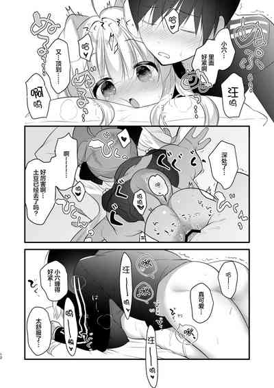 第30页图