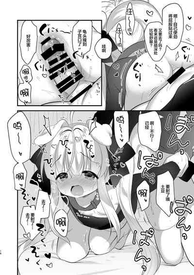 第34页图