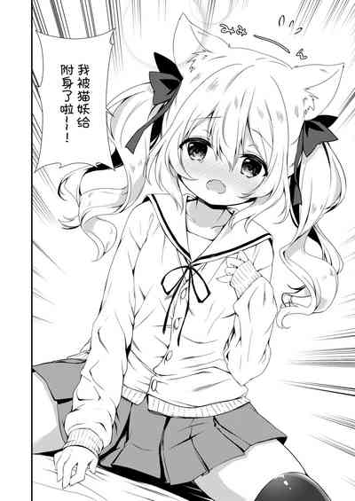 第38页图