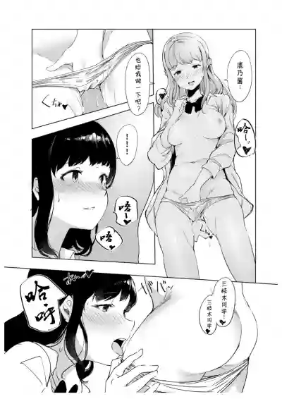 第22頁圖