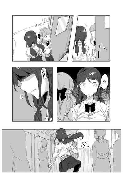 第30頁圖