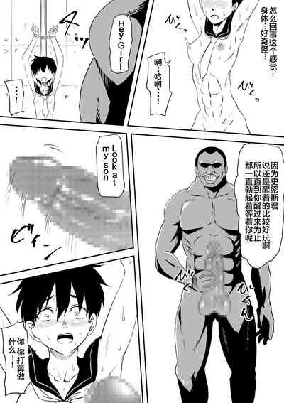 第10頁圖