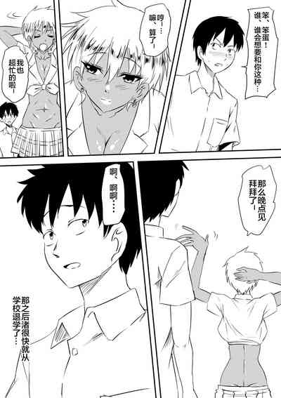 第26頁圖
