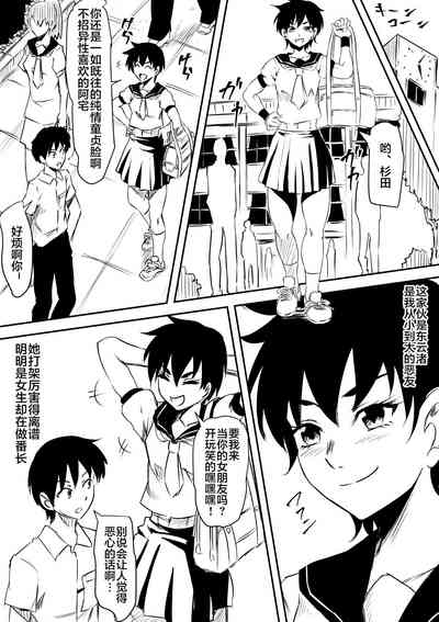 第2頁圖