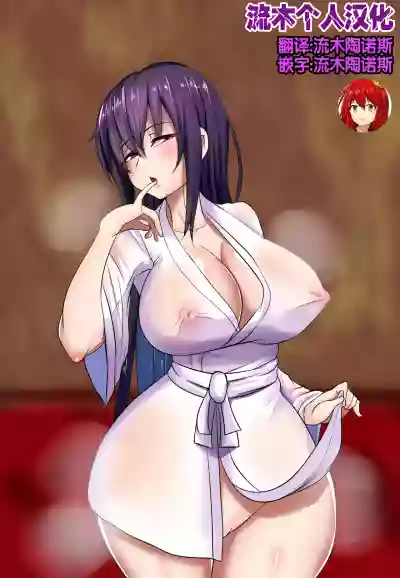 第2頁圖