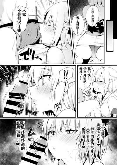 第6页图