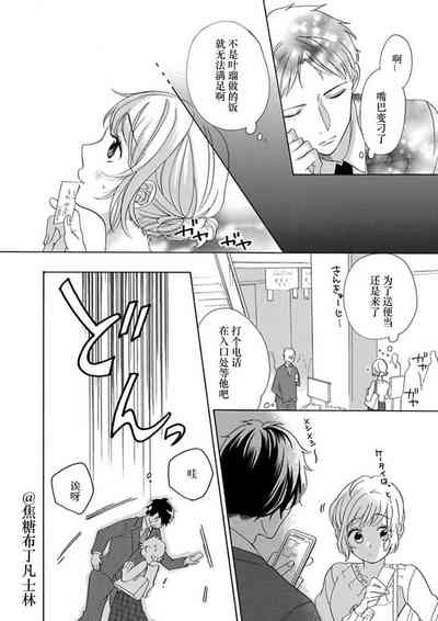 第102頁圖