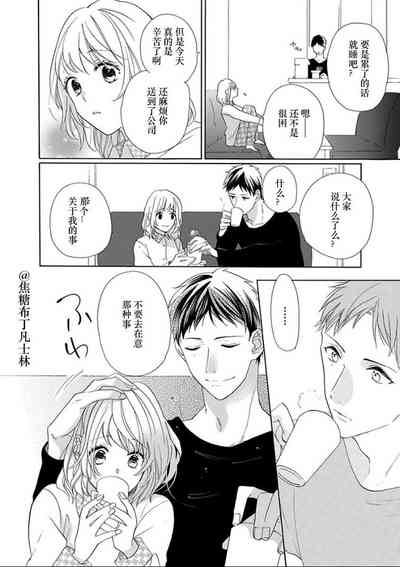 第110頁圖