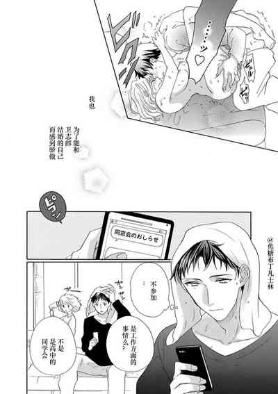 第118頁圖