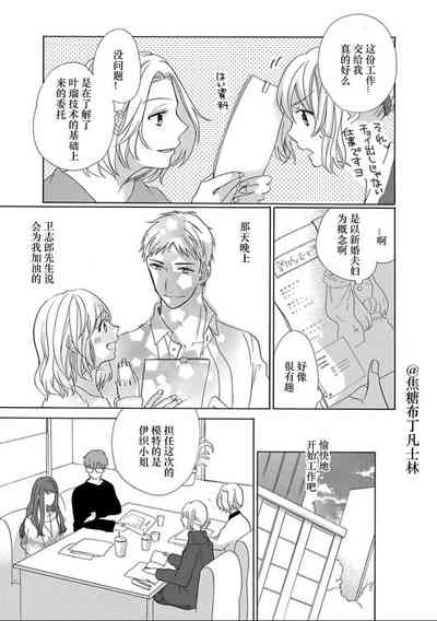 第122頁圖