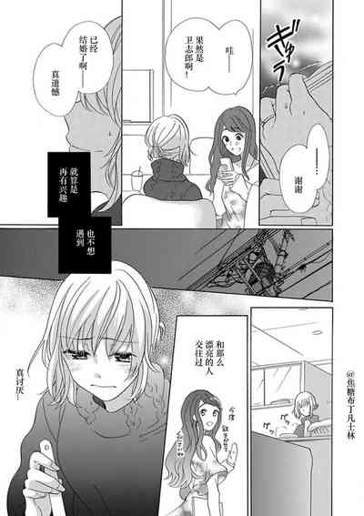 第126頁圖