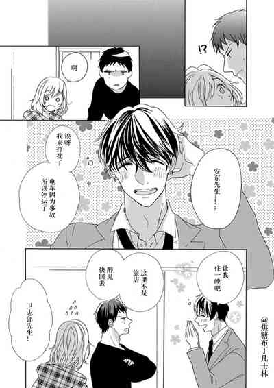 第130頁圖