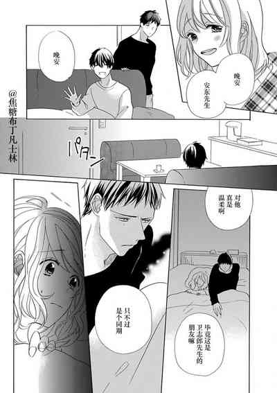 第134頁圖